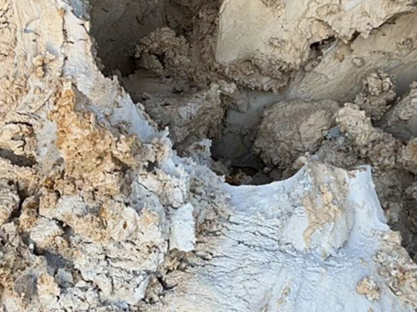 维罗白泥（球粘土）有哪些工业应用潜力？